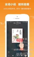 欧宝官方app